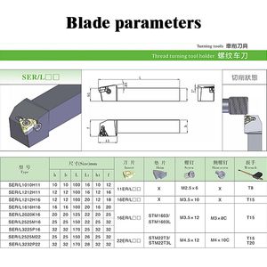 HENGXIN External Thread Turning SER1010H11 SEL1010H11 1212H11 1616H11 Carbide inserts Lather CNC Machine Bar Cutting Tools Set