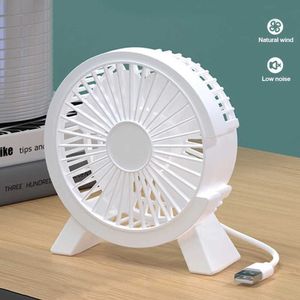 Электрические вентиляторы 4 -дюймовый портативный электрический вентилятор USB Входной стол вентилятор Mini Desktop Fan Summer Mute Air Cooler Connection для школы домашнего офиса