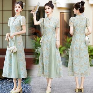 Party Dresses 2024 Summer Women Long Dress Short Sleeve