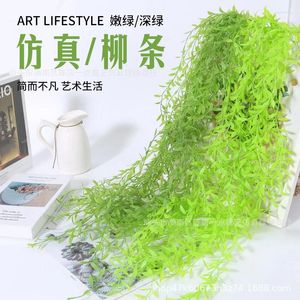Decorative Flowers Simulated Willow Leaf Vine Wall Hanging Water Grass Plants Artificial Green Weeping False