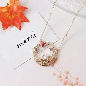 Sailormoon Pendant Necklaces Anime Sailor Moon Women Crystal Pearl Love Heart Wand Pendants High-quality Elegant and Fashionable Temperament Necklace 77