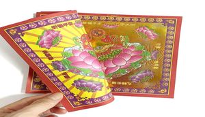 80 шт. Lotus Gold Двусторонний китайский благовонный предок Moneyjoss Paper Paper Удача жертвы жертвы 8186629