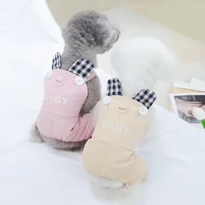 Dog Apparel Puppy Clothes Spring Summer Pet Fashion Jumpsuit Small Cute Designer Vest Cat Sweet Cartoon Pajamas Chihuahua Poodle Yorkie