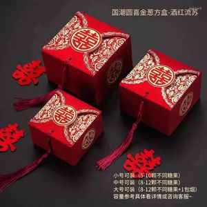 Embrulho de presente 50pcs estilo asiático chinês Red Double Happiness Wedding Favors and Gifts Box Pacote Pacote noivo Party Party Candy