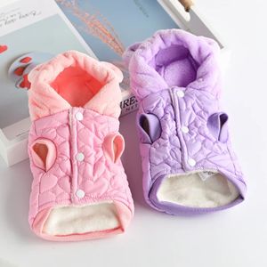 Dog Clothing Winter Pet Coat Jacket Hoody Outfit Cat Chihuahua Yorkie Puppy Costume Apparel Poodle Bichon Pomeranian Clothes 240412