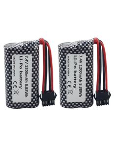 2st 74V 1200mAh litiumbatteri för R208 R308 2008 R206 RC Båtbatteri Hög hastighet Hastighetsbåt Ship Model Accessories1481168