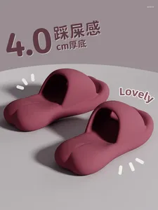 Slippers Eva Air Cushion Indoor Home Cool Thick Sole Shoes Women Summer Bathroom Shower Silent Anti Slip Soft