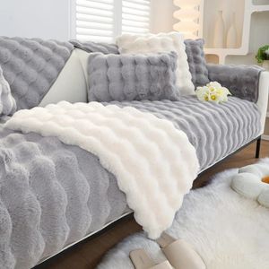 Coperture per sedie per divano peluche moderno copritura non slittata universale Autunno e inverno caldo morbido telo divano cuscino decorazione per la casa