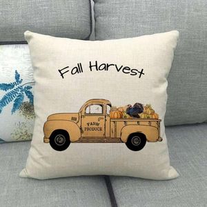 Pillow Autumn Deciduous Pumpkin Modern Simple Style Linen Encrypted Cover Sleep Silk Pillowcase Slip Standard