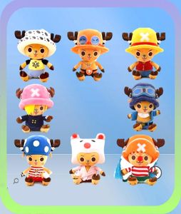 30cm Anime One Piece Chopper Cosplay Sabo Sanji Soft Plush Toys Party Decorations Cartoon Stuffed Dolls Xmas Gift for Kids8288870