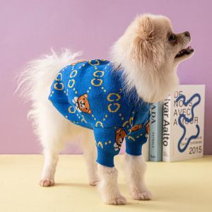 Luxus-Designer-Hundekleidung für kleine und mittelgroße Hunde Welpenmantelmodelmarke Haustier Pullover Corgi Schnauzer Hund Kleidung Herbst Winter Verdickte Haustierkleidung