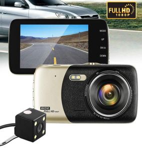 2ch 37Quot Screen Jieli Car DVR Recorder Auto Video Camera fordon Vindrutan Video Dashcam 140 Degrees Wide View Angle Car BLA8738024