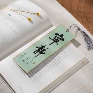 Page Marker Stationery Crafts Decors Dare Segnali di lettura fai -da -te Blank Bookmarker Bookmarkers Paper con nappe