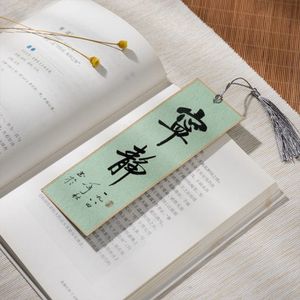 Marcadores de página Artesanato de artigos de papelaria Decors DIY Reading Marker em branco Bookmarker caligrafia Bookmarkers com borlas