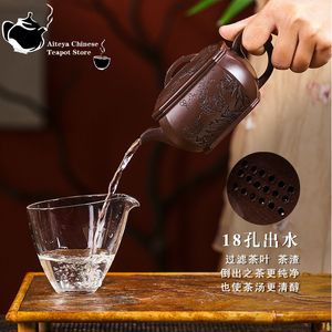 Yixing Handmade Purple Clay Pot, Raw Mine Purple Eggplant Mud, Red Apricot Fragrance Hanwa, Kung Fu Tea Set, Chinese Tea Pot