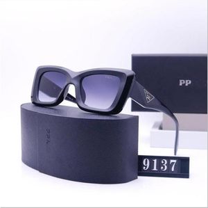 Mode Metall Oval Small Frame Sonnenbrille für Männer und Frauen wilde Außenstraßenfotografie Sonnenbrille Nuisance Stream Absolute Agent Business Sonnenbrille