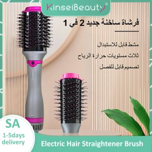 Escova Kinseibeauty One Step Hair Bush Brush Hot Paddle Styling Brusc