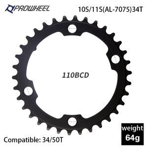 Проклеки для велосипедов Prowheel Road 110BCD 130BCD Crankset Chainwheel 34/39/50/53T Цепочка 9/10/11 Скорость велосипедная пластина зубной пластины