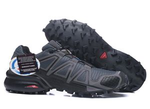 MEN039S Outdoor Trail Running Shoes Mountaineering Shoes Bekväma lätta stor storlek EUR40472714813