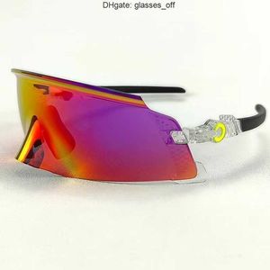 2024Goggles Kat Oak Windproof Eye Protection Glasses Road Mountain Bike Riding Windshields Goggles Color Changing Running 6iz3