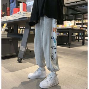 Internet Celebrity Guard Pants, Men's Trendy Brand, fotledsbundet tryck, sport, sommarfett, överdimensionerad, lös hiphop, beskurna avslappnade byxor, tunna