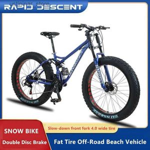 Bikes Ride-Ons KAIMARTE Mountain Bike 24/26 Inch 7-Speed 4.0 Tire Bicycle Snow Beach Bicycle Dual Disc Brake Soft Tail Frame Riding Tool L47