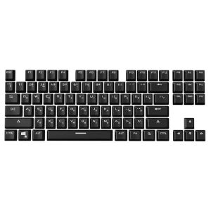 Аксессуары 87 русских крышек ключей для механических клавишных клавиш для механической клавиатуры в стиле Cherry MX, включая KeyPuller