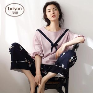 Домашняя одежда MS Beiyan Летняя хлопковая пижама в модных женских брюках из домашнего хозяйства, чтобы принять Han Edition Can Can Suit