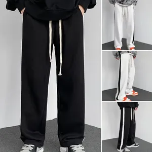 Pantaloni da donna alla moda coreano gamba ampia donna sciolto a strisce casual a strisce alta tasca elastica hiphop dritta