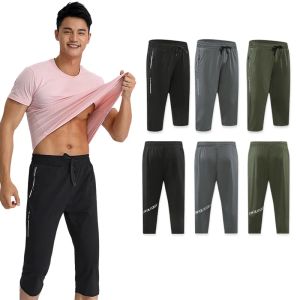 Spodnie mężczyzn sporty przycięte spodnie swobodne cienkie luźne 3/4 spodni Capri Wysoka jakość gimnastyczna dres bresowy siedem punktów homme