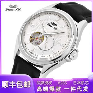 Advanced Fashion Business Men's Fully Automatic Hollow Waterproof High End Mechanical Watch