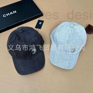 Ball Caps Designer New sequin washed denim baseball hat for men and women, fashionable versatile, trendy duckbill 6W3L