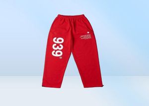 Koreansk mode kpop dans jogger pants kvinnor vår sommarjazz hip hop överdimensionerade svettbyxor y2k kläder 939 tryck sport5484641