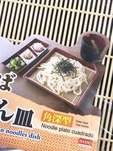 Tallrikar japansk plastskål spaghetti udon kalla nudlar tallrik