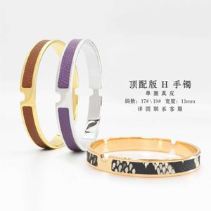 Новый бренд Классический дизайнерский браслет буква Love Home H Истонная кожа Высококачественная k Gold Titanium Steel Light Luxury Circular