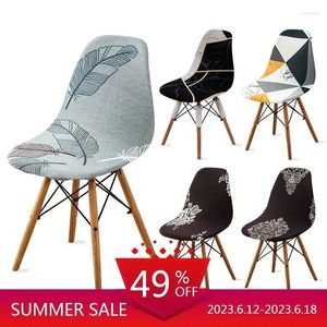 Stol täcker tryckt skal täcker stretch mat armlösa kort rygg slipcover housse de chaise för bankett hem el el