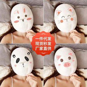 Towel Facial Mask Tiktok On The Same Face Beauty Salon Eye Soft Absorbent