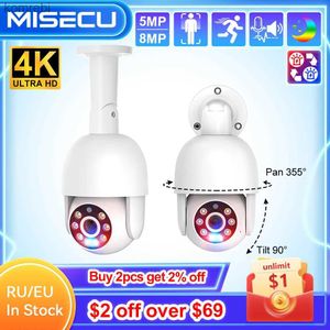 Камеры PTZ MISECU 4MP UHD 8MP 4K POE PTZ DOME CCTV МОНИТОРИНГ СВЕДЕНИЯ Камера безопасности H.265 Внешнее водонепроницаем