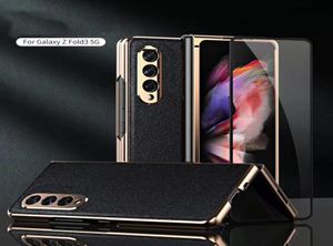 Samsung Galaxy Z Fold 3 W22 Ultra Thin折りたたみ折りたたみ式カバー衝撃プルーフ携帯電話ケーススクリーンProtactor5810740