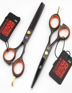 Kasho Professional 55 -tums Salon Hair ScoSors Barber Frisör Shearscutting Thinning Styling Tool 2203174981485