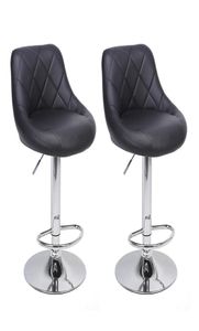 WACO Modern Bar Stools High Tools Type 2pcs Adjustable Chair Disk Rhombus Backrest Design Dining Counter Pub Chairs Black286M4857612