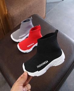 Spring New Fashionable Net Breattable Leisure Sports Running Shoes for Girls Shoes for Boys Brand Kids Shoes G10259635629