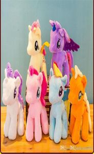 Plush Toys 25 cm Pchane zwierzę piękne zabawki z kolekcji edycji pp bawełniane zabawki jako prezenty dla dzieci prezenty K1542623