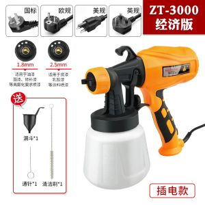 Electric Spray Gun Household Paint Sprayer Przenośna elektryczna pistolet rozpylający opryskiwacz Auto Meble Stalowa powłoka Airbrush Tool