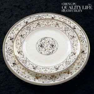 Plates 10 Inch Bone China Platter Gold Butterfly Band Designed A Pottery Dish For Cake Party Serving Plate Porcelain Dinnerware