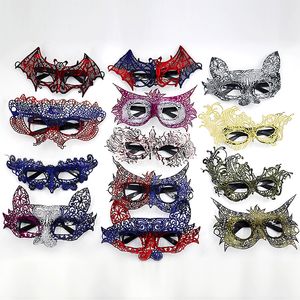 13 Styles Owl Bat Peacock Phoenix Eye Mask Mask Christmas Halloween Wedding Cosplay Party Bankiet Dekoracja twarzy