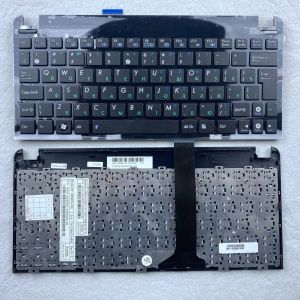 キーボードASUS EEE PC 1015 1015B 1015BX 1015PW 1015CX 1015PD 1015PXブラックフレームRUレイアウト用ロシアのラップトップキーボード