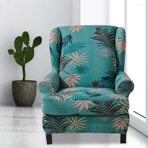 Camas de cadeira 2pcs/conjunto acessórios de asa suaves de mobília decorativa elástica removível folhas de cobertura de proteção de proteção de proteção de proteção