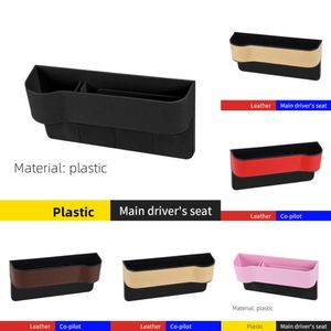 2024 Multifunktionell sätesidan Organizer Cup Holder For Cars Leather Auto Seat Gap Filler Storage Box Seat Pocket Stowing Tidying