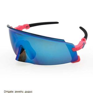 2024Goggles Kat Oak Windproof Ochrony Oku okulary drogowe rower górski jazda przednią szybami Gogle Zmiana Kolor Zmiana biegania M9C3